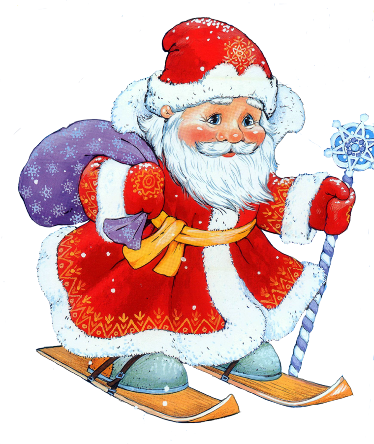 Дед Мороз картинки для детей