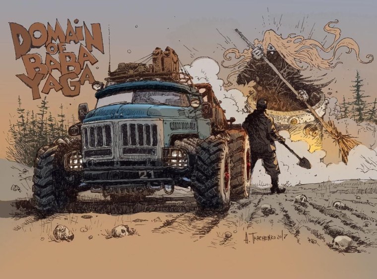 Cоветский дизельпанк. Художник Андрей Ткаченко