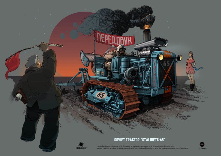 Cоветский дизельпанк. Художник Андрей Ткаченко