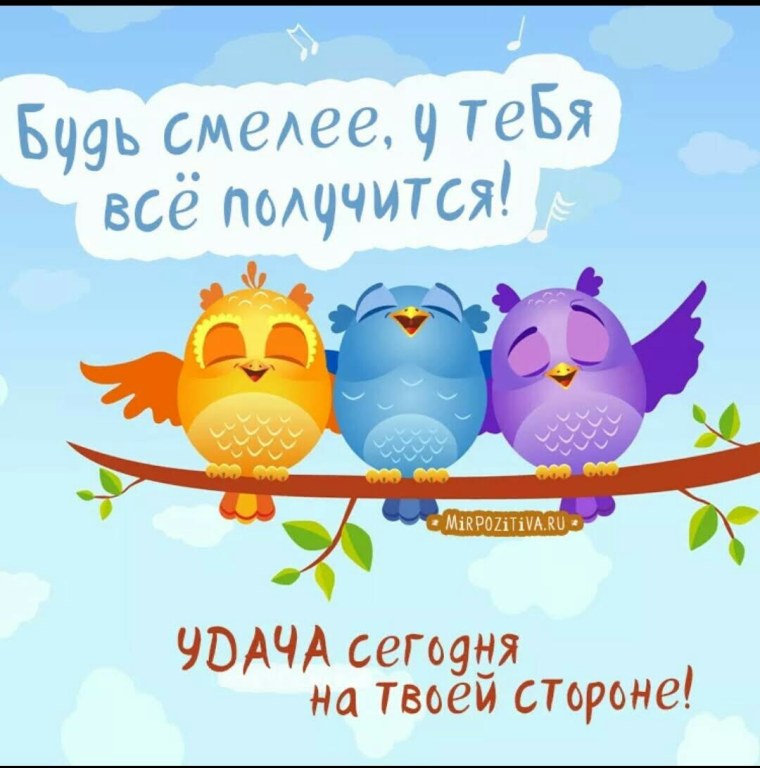 Поздравления с днём рождения 18 лет