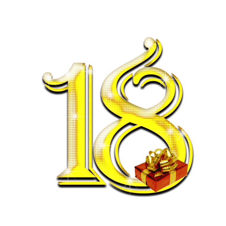 С днём рождения 18 лет