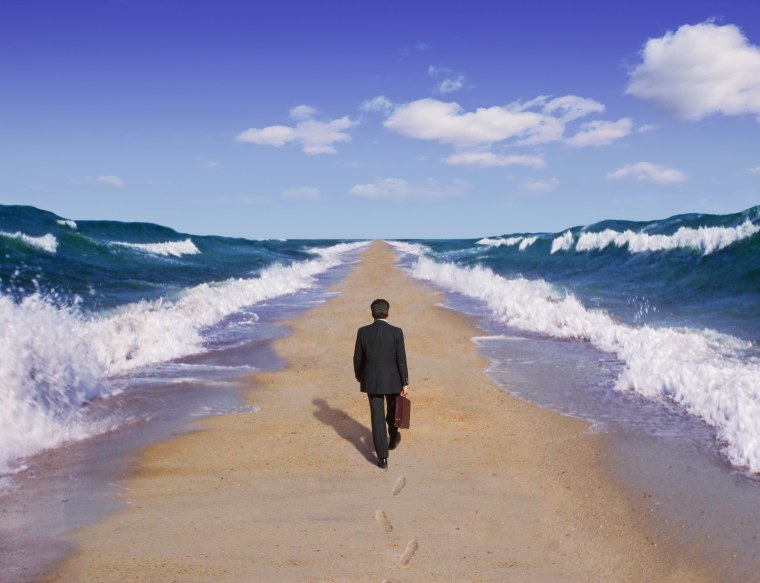 Двигаться вперед