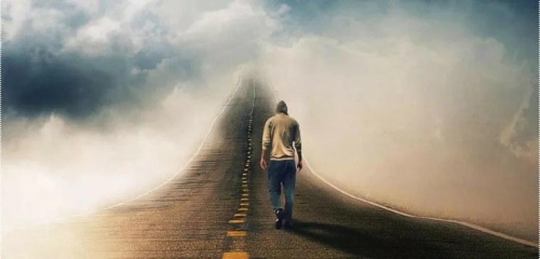 Человек уходит