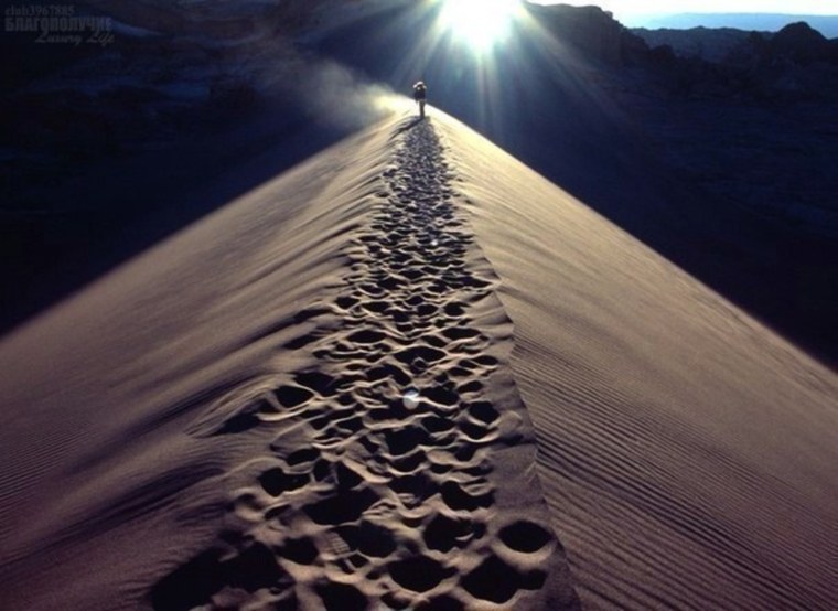 Трудности на пути к цели