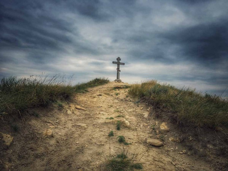 Израиль Голгофа