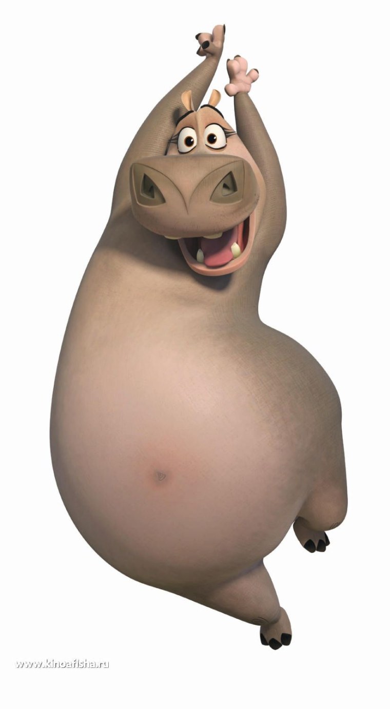 Глория из Мадагаскара