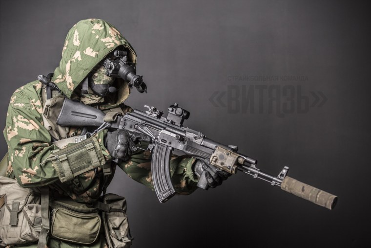 ЦСН Витязь экипировка страйкбол