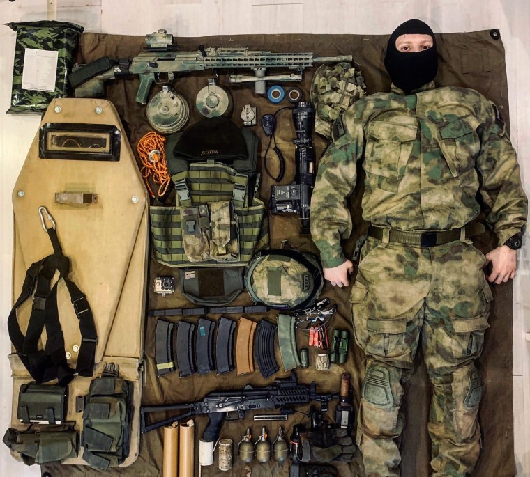 Снаряжение СПН гру