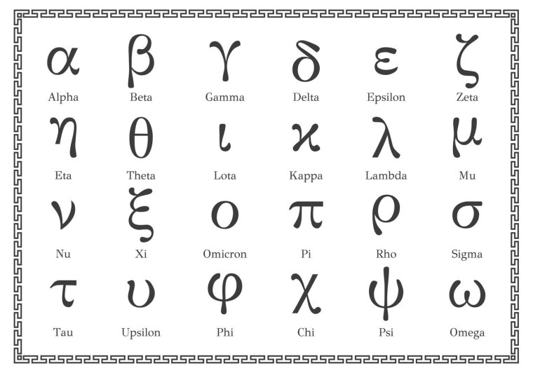 Каппа буква греческого алфавита
