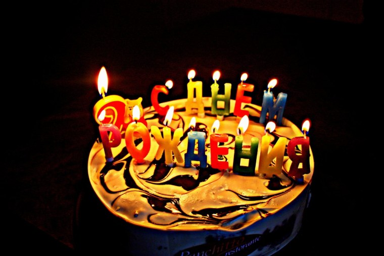 Свечи для торта