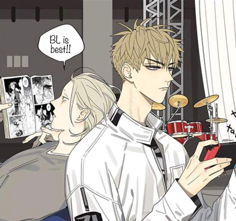 19 Дней однажды Хэ Тянь и Цзянь и