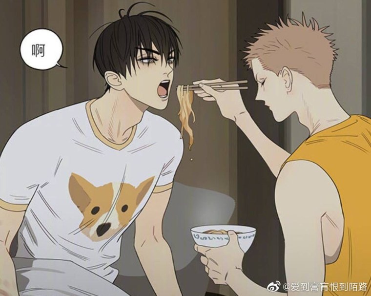 19 Дней однажды Хэ Тянь