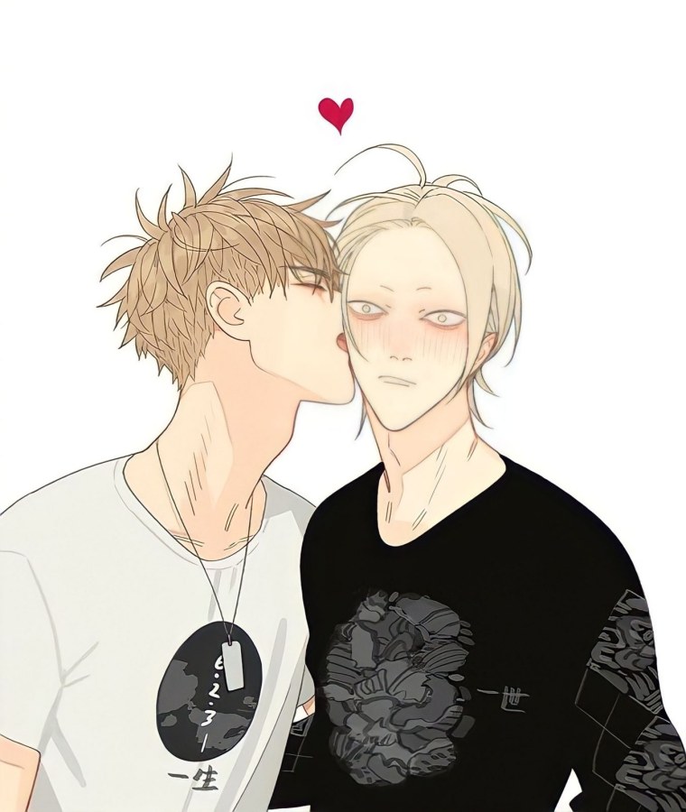 19 Дней однажды