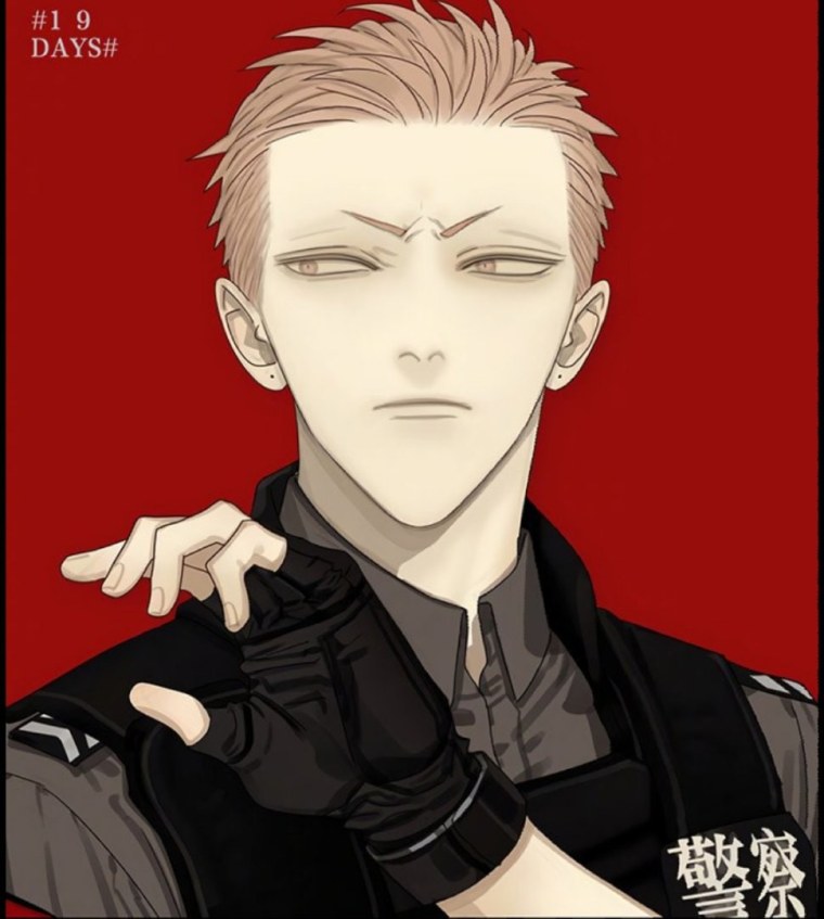 Малыш МО 19 дней однажды