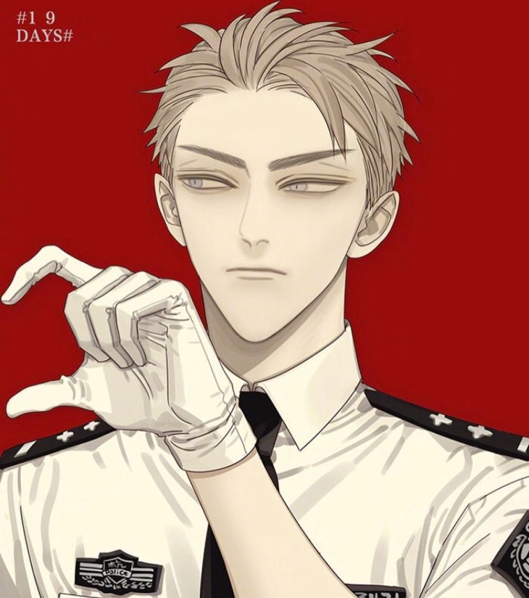 Олд Сянь 19 дней