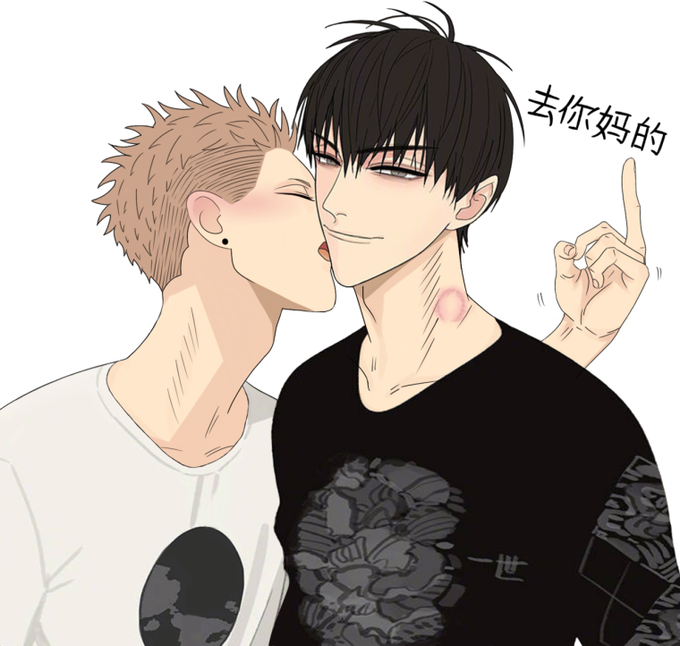 19 Дней однажды Хэ Тянь