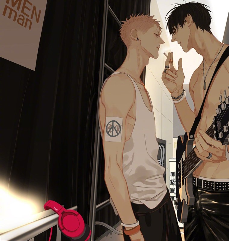 МО Гуань Шань и Хэ Тянь