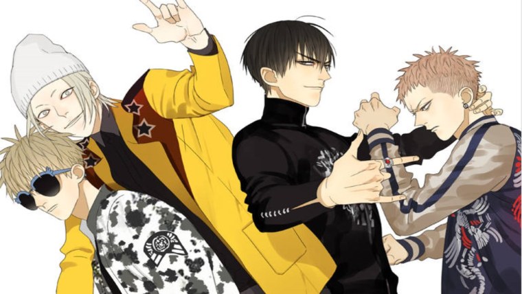 19 Дней однажды на рабочий стол