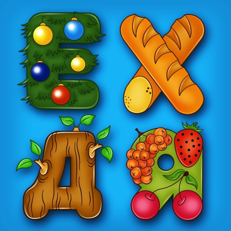 Необычные буквы алфавита