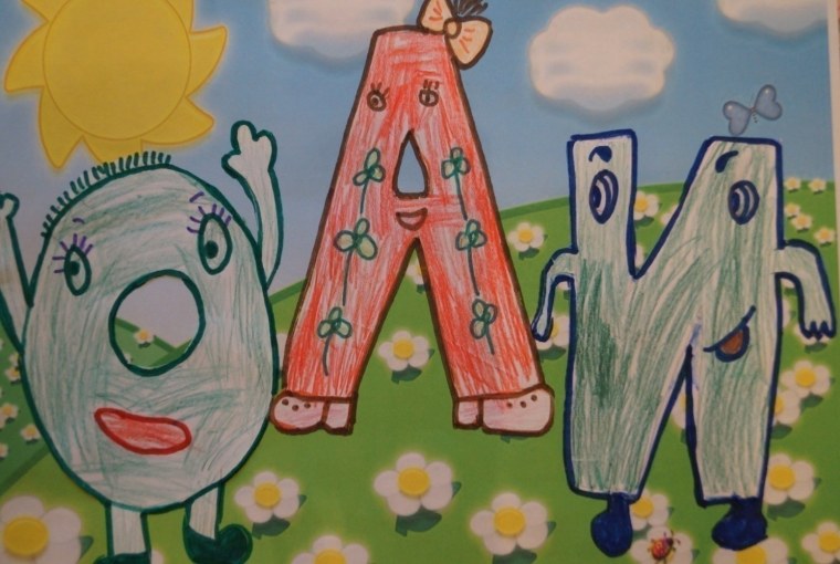Конкурс рисунков веселая Азбука