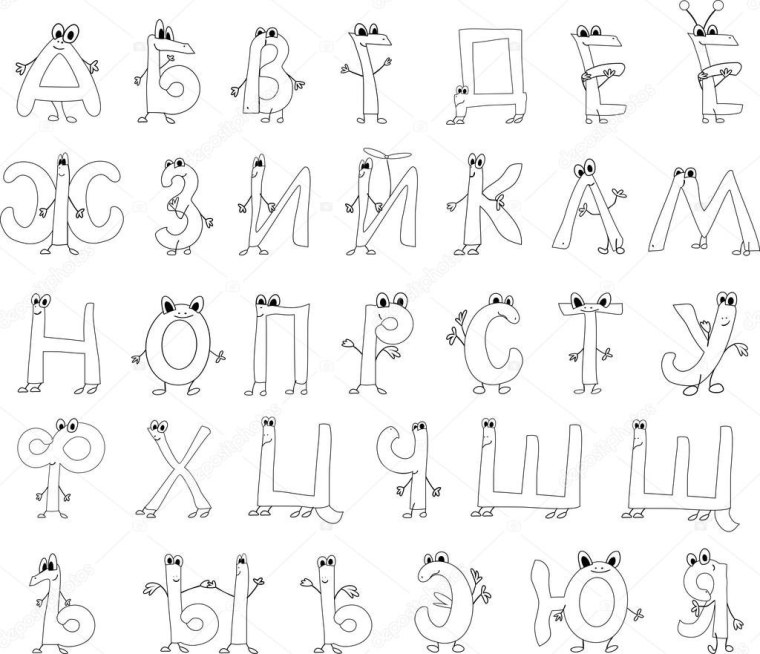 Буквы алфавита для рисования