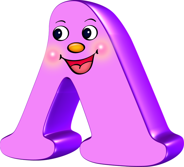 Буква л красивая