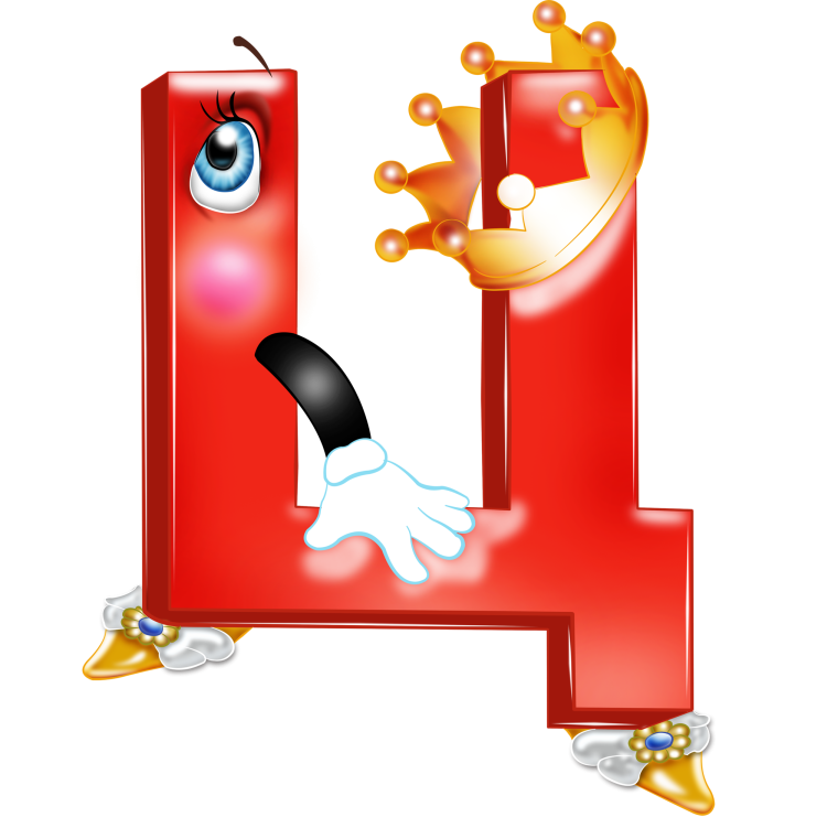 Веселые буквы алфавита