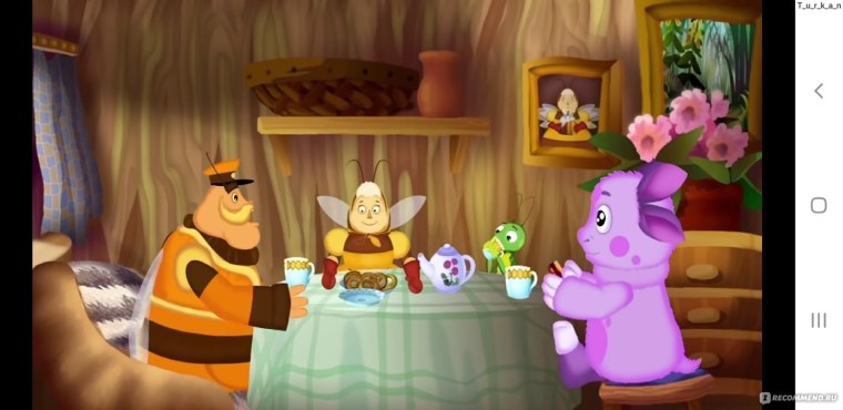 Дом бабы капы и Деда Шера