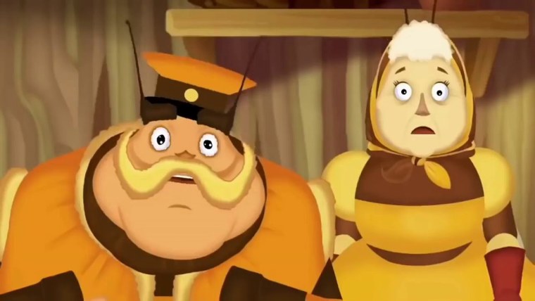 Баба Капа и Шершуля