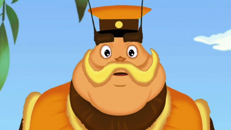 Деда Шер рутп