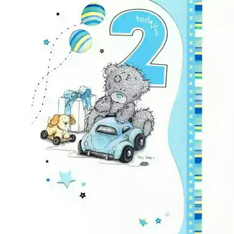 С днём рождения 2 годика мальчику