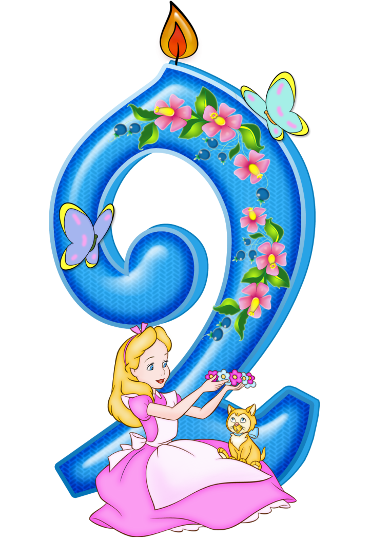 С днём рождения 2 года девочке