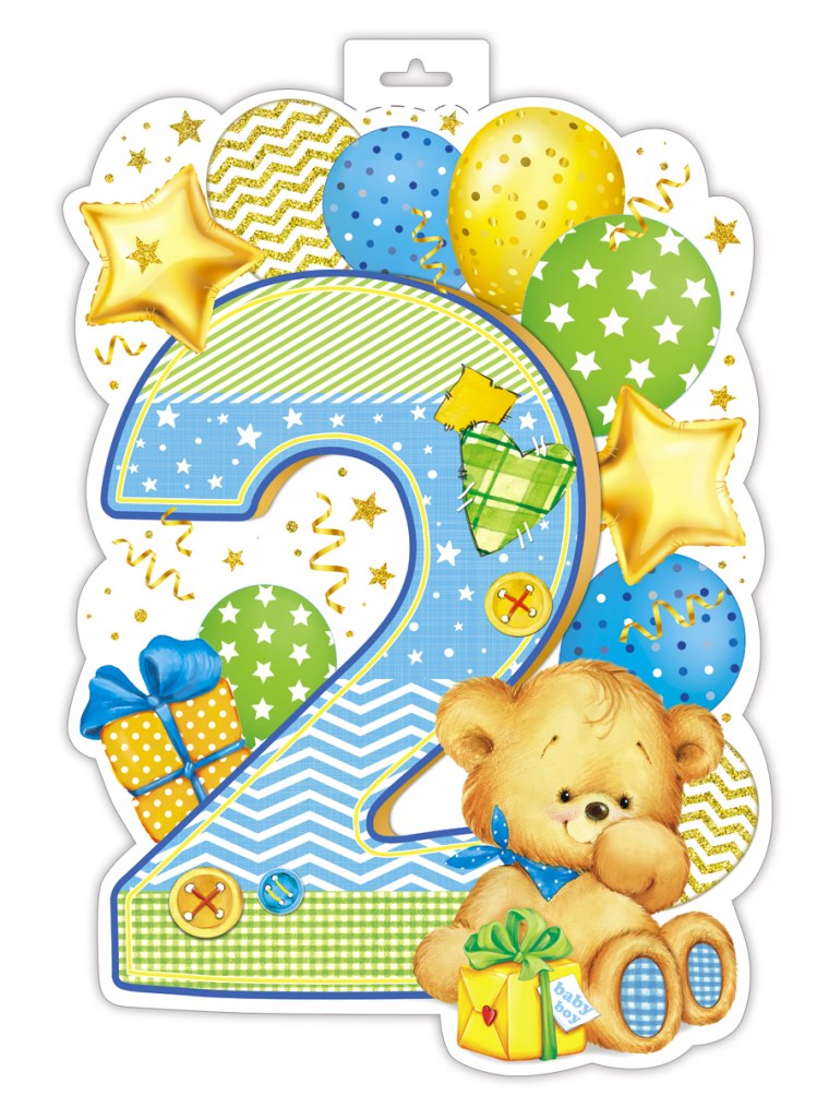 Открытка 2 годика мальчику