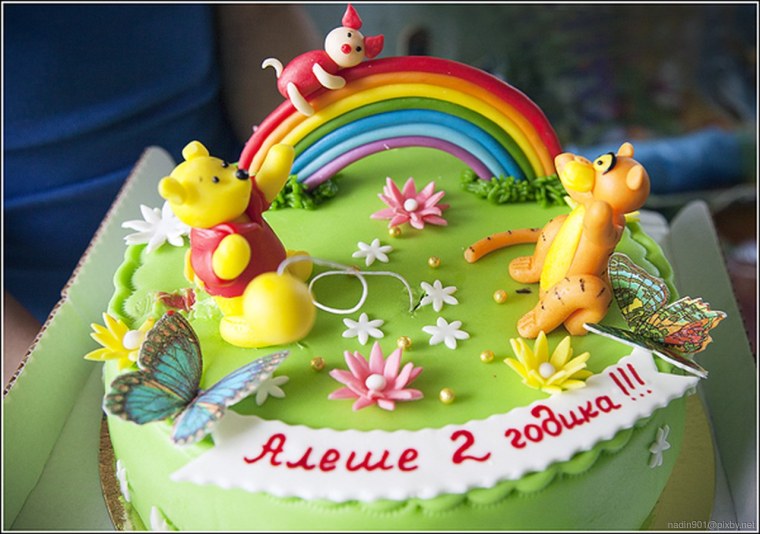 С днем рождения 2 года