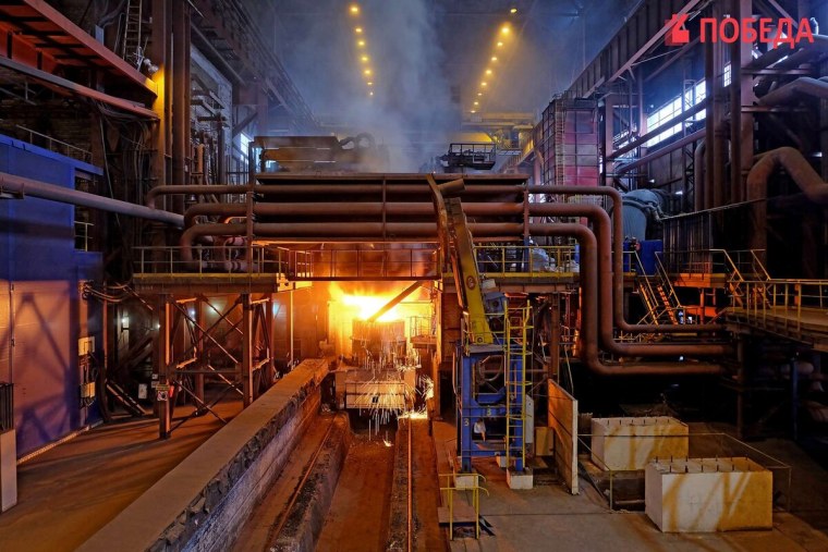 ЭСПЦ ММК Магнитогорск