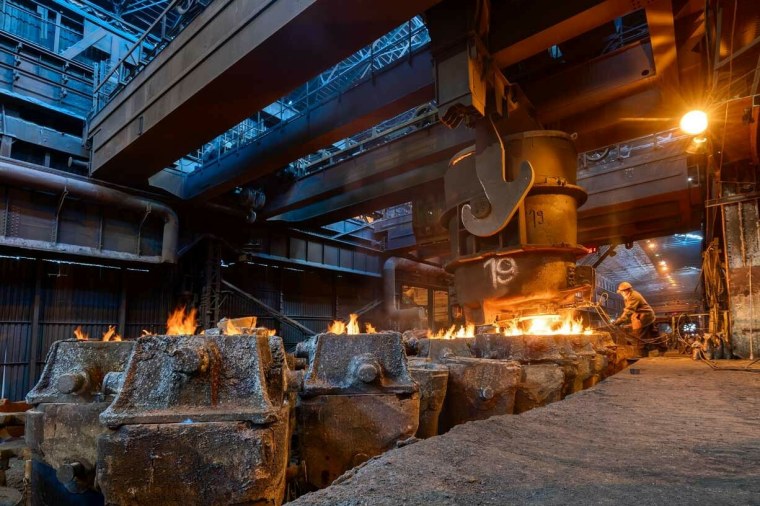 ПАО «Надеждинский металлургический завод»