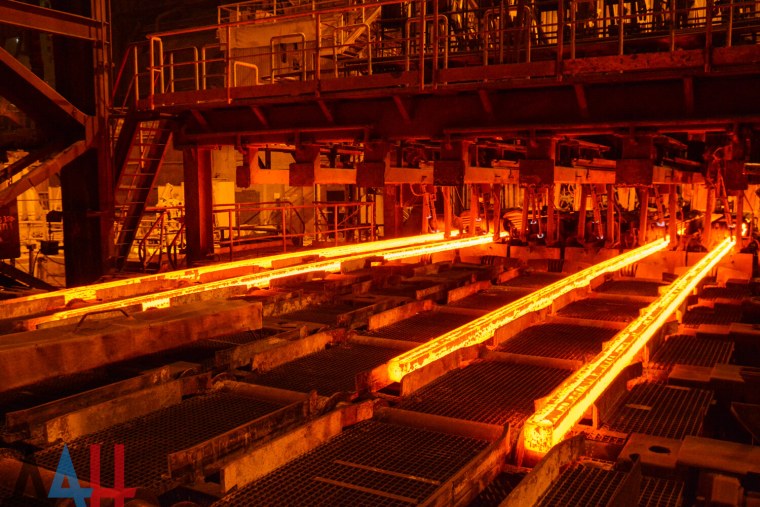 Донецк ЭСПЦ