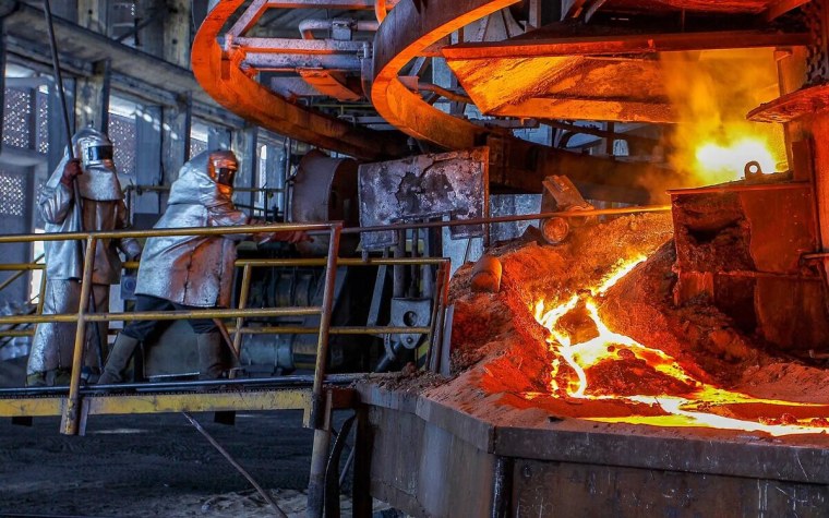 Черная металлургия