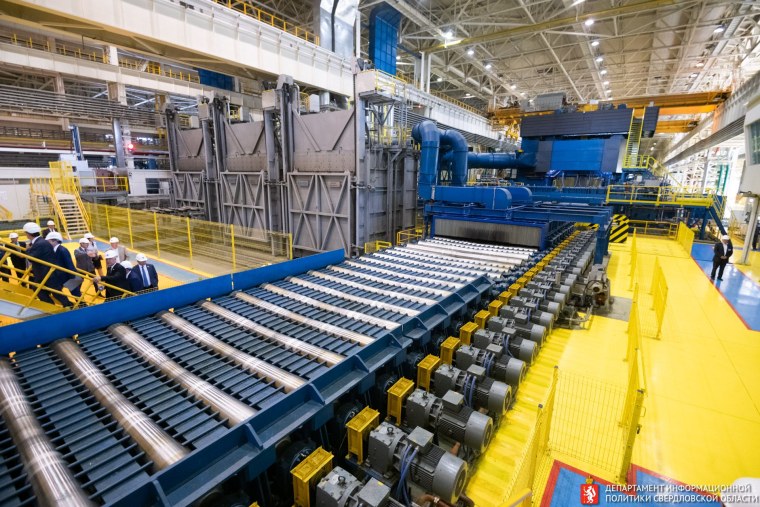 ОАО Кумз Каменск-Уральский металлургический завод