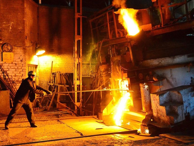 Новочеркасский завод Литейный цех