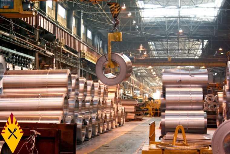 Стан «2500» ЛПЦ-5