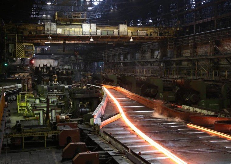 Завод НТМК В Нижнем Тагиле