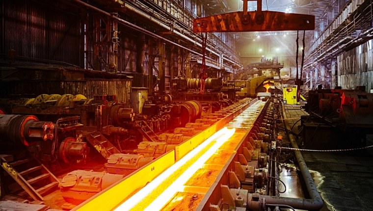 Нижнетагильский металлургический комбинат НТМК