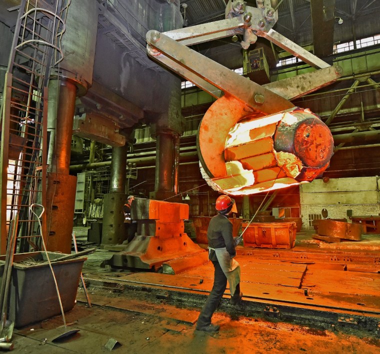 Уральская кузница Челябинск Мечел