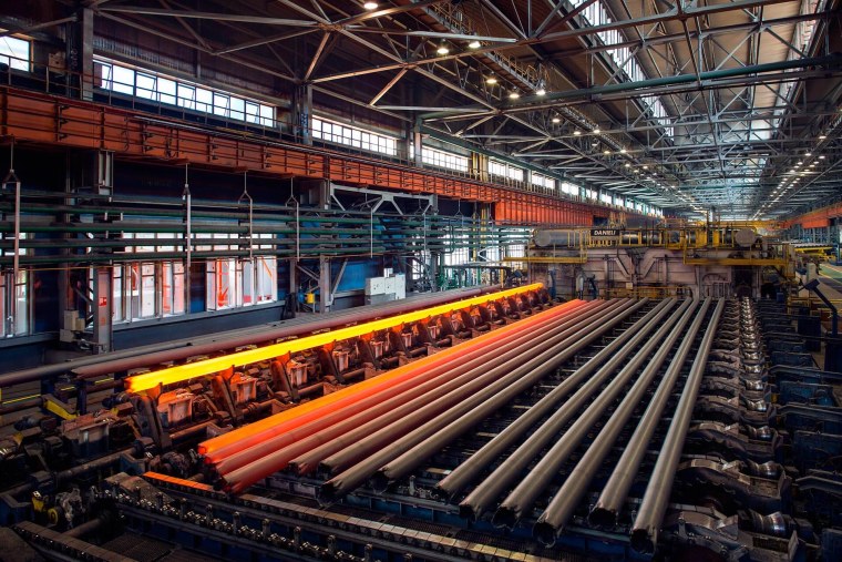 Трубопрокатный цех ТАГМЕТ