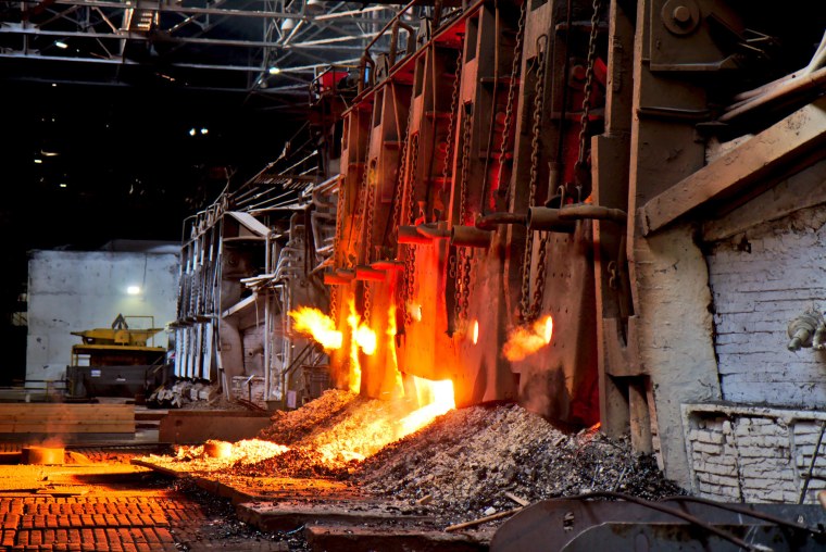 Выксунский металлургический завод Мартеновская печь