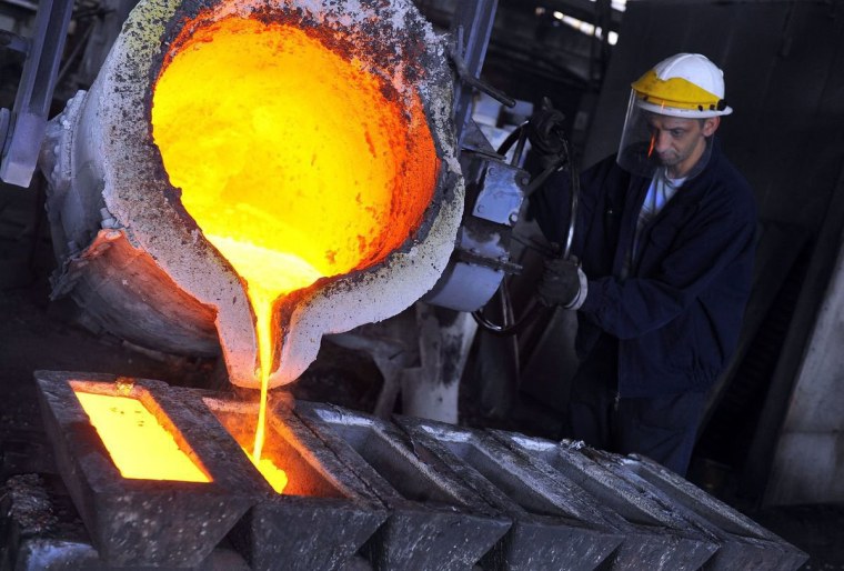 Металлургический завод ПМР