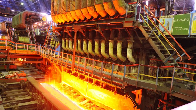 Темиртауский металлургический завод