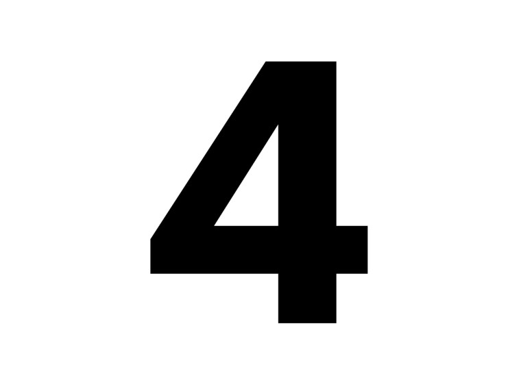 Цифра 4 черная
