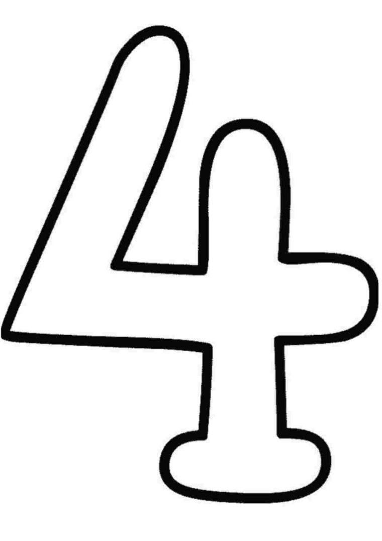Цифра 4 трафарет